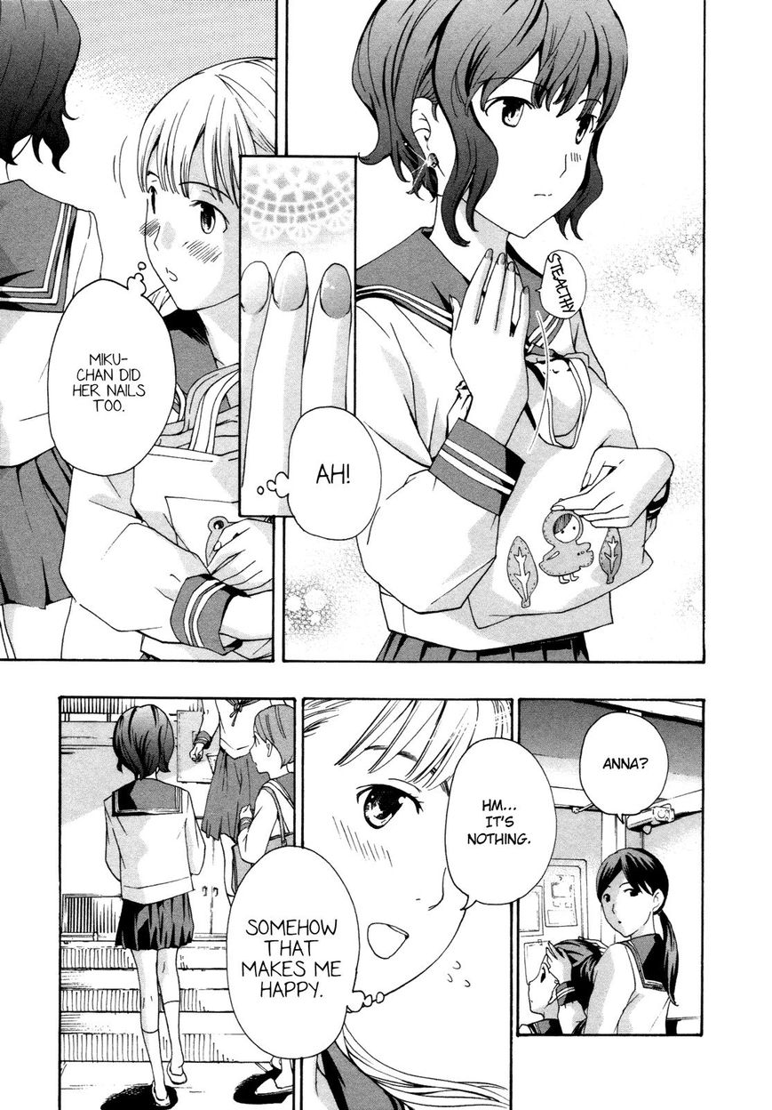 15-sai (ASAGI Ryuu) Chapter 2 page 11 - Chapter 2