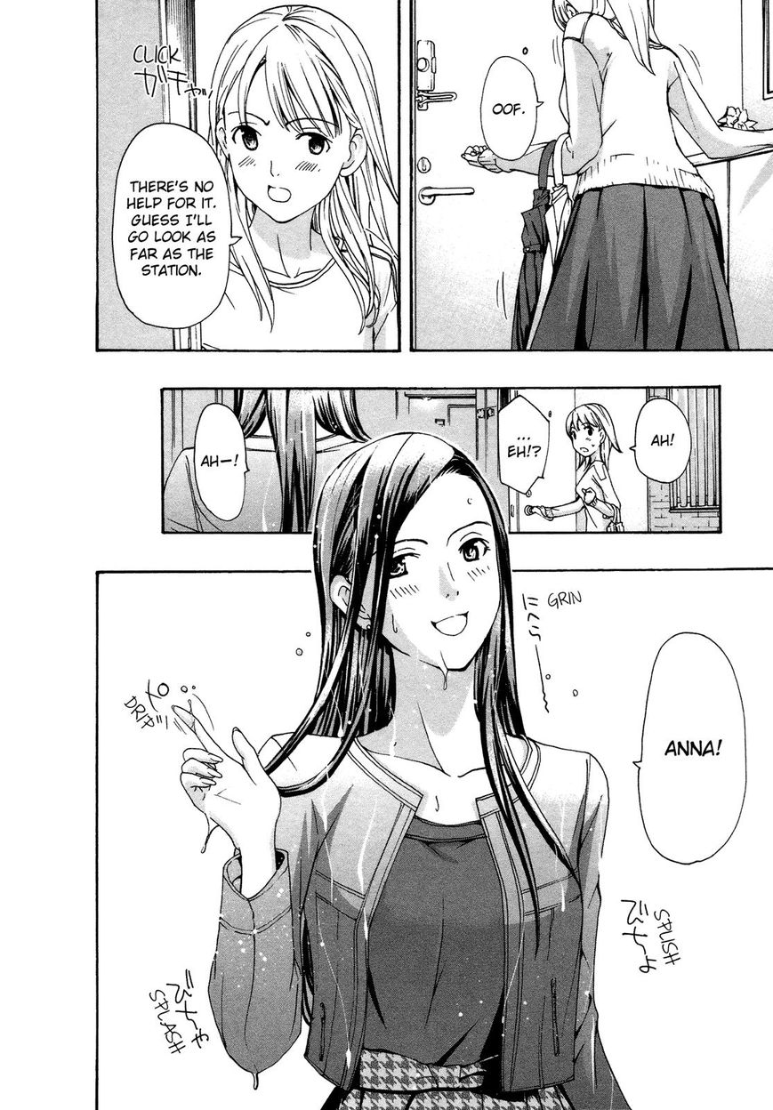 15-sai (ASAGI Ryuu) Chapter 2 page 14 - Chapter 2