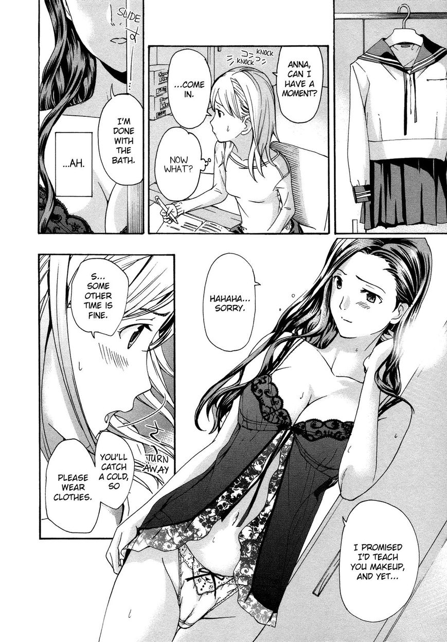 15-sai (ASAGI Ryuu) Chapter 2 page 18 - Chapter 2