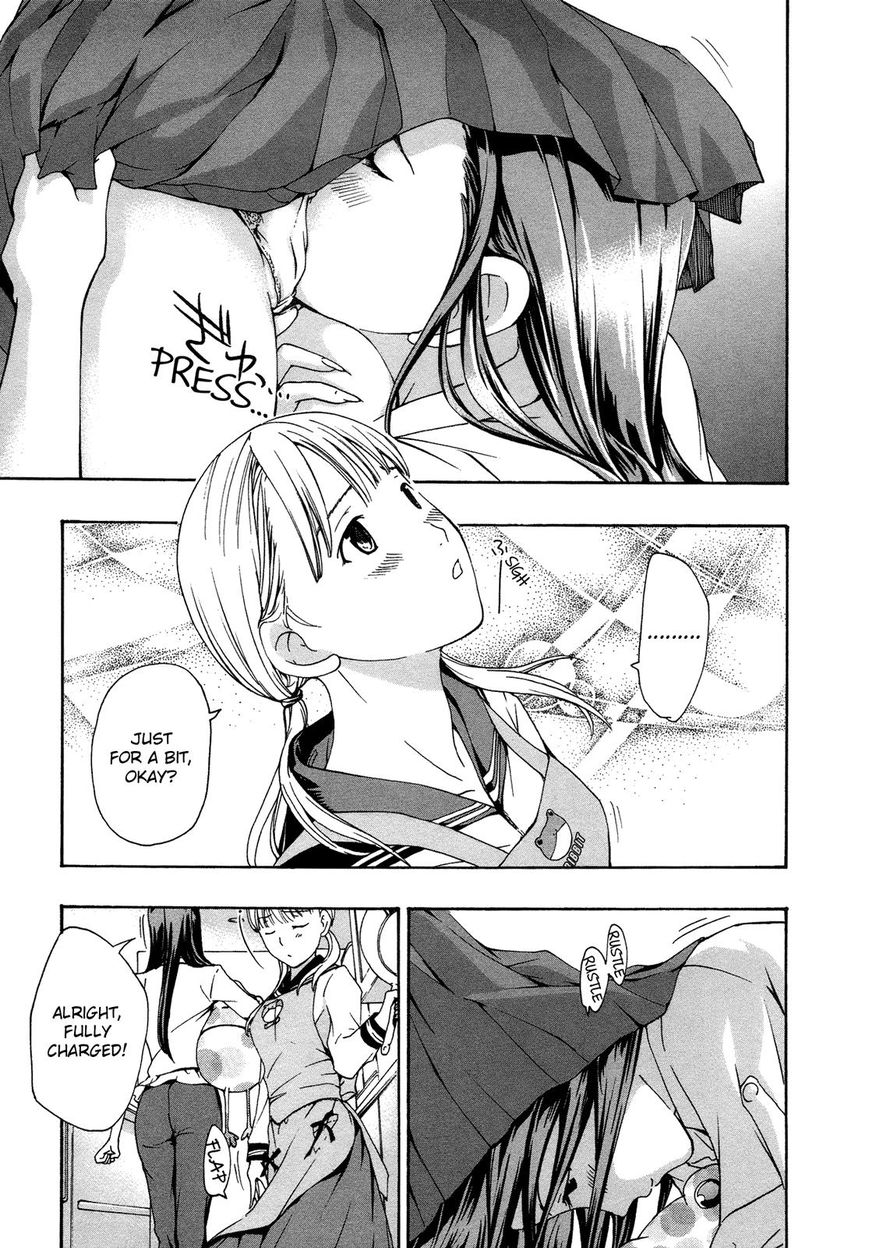 15-sai (ASAGI Ryuu) Chapter 2 page 25 - Chapter 2