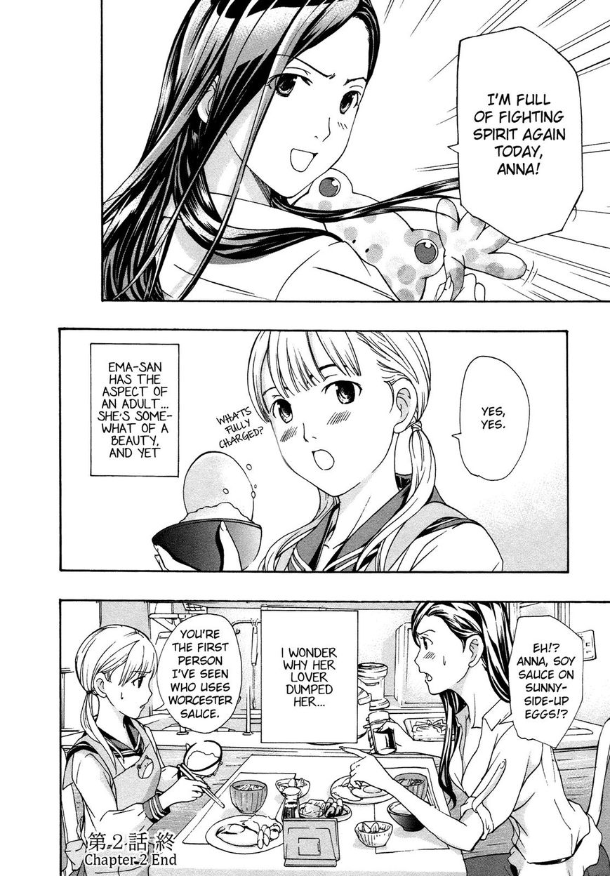 15-sai (ASAGI Ryuu) Chapter 2 page 26 - Chapter 2