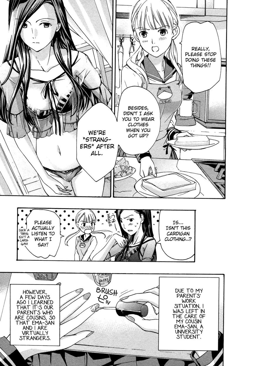 15-sai (ASAGI Ryuu) Chapter 2 page 3 - Chapter 2