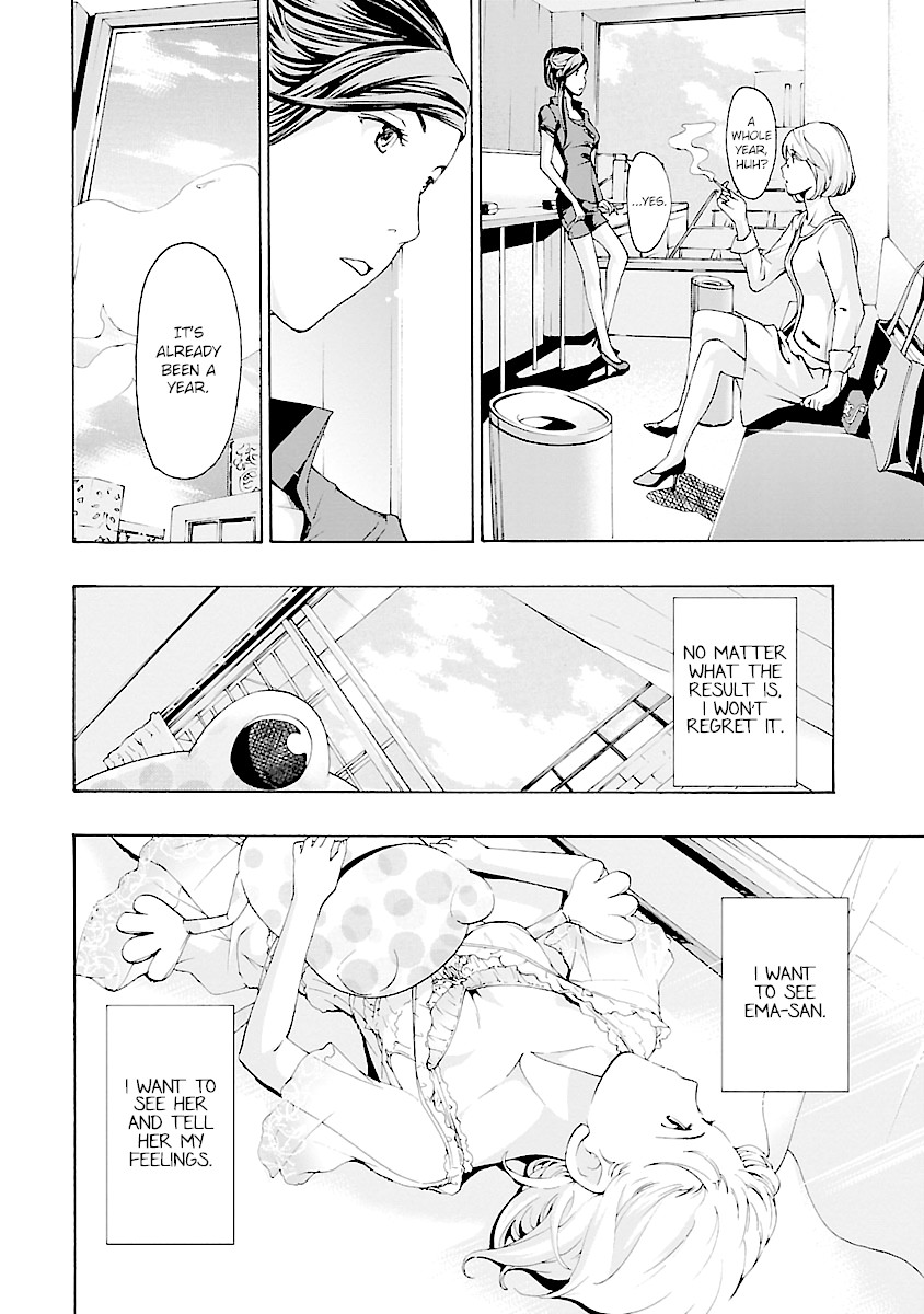 15-sai (ASAGI Ryuu) Chapter 20 page 12 - Chapter 20 [END]
