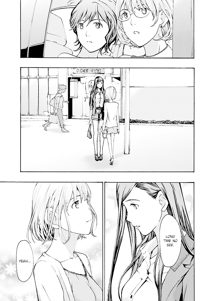 15-sai (ASAGI Ryuu) Chapter 20 page 19 - Chapter 20 [END]