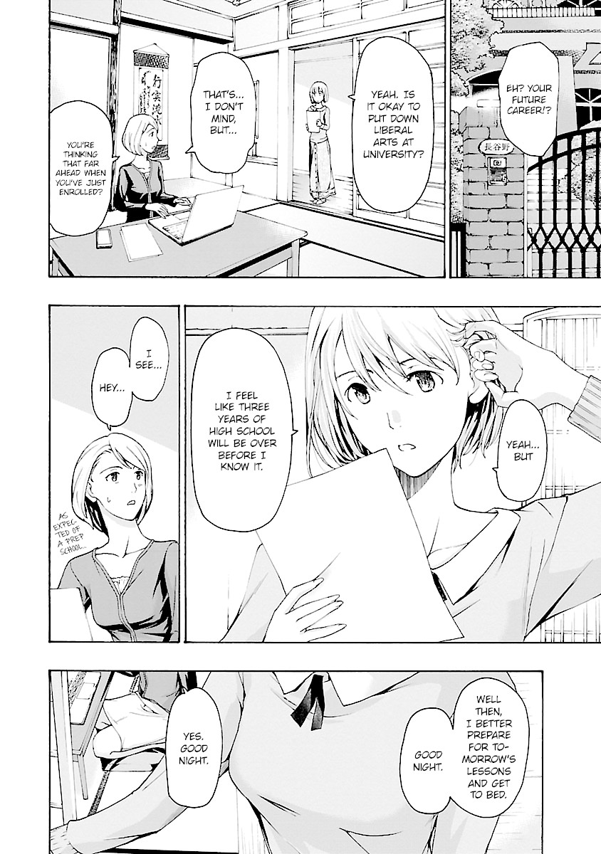15-sai (ASAGI Ryuu) Chapter 20 page 2 - Chapter 20 [END]