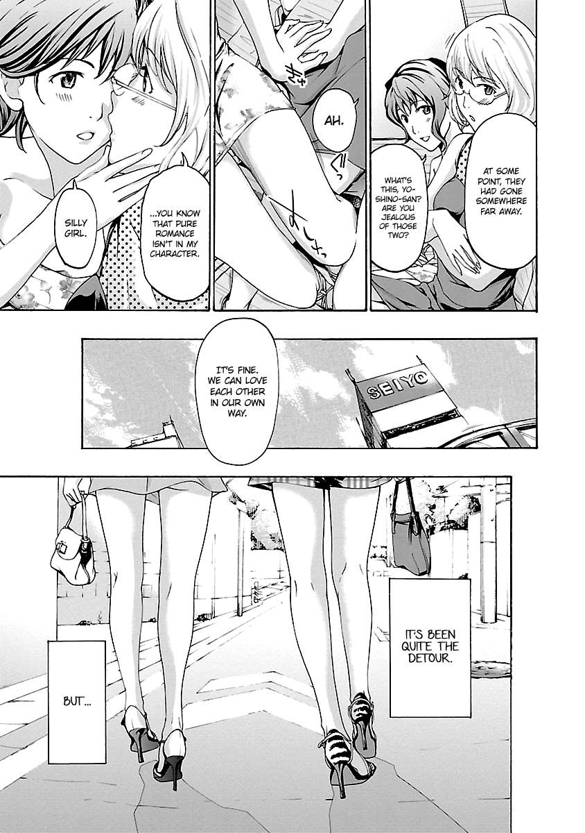 15-sai (ASAGI Ryuu) Chapter 20 page 21 - Chapter 20 [END]