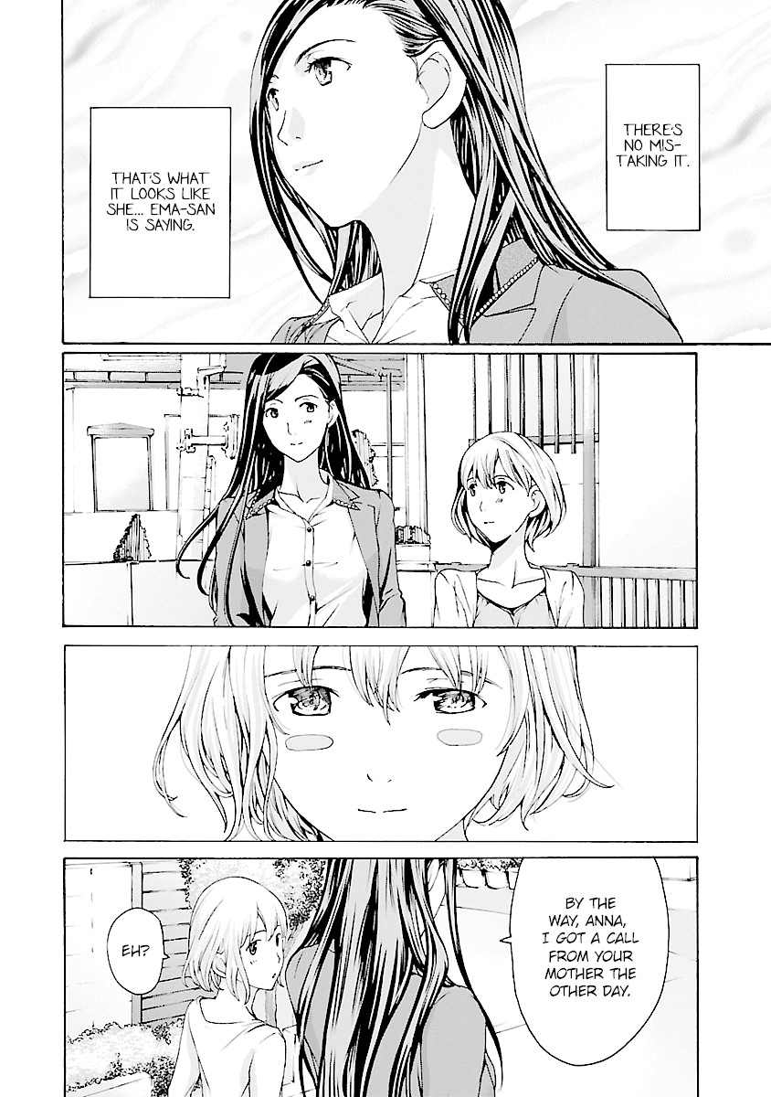 15-sai (ASAGI Ryuu) Chapter 20 page 22 - Chapter 20 [END]