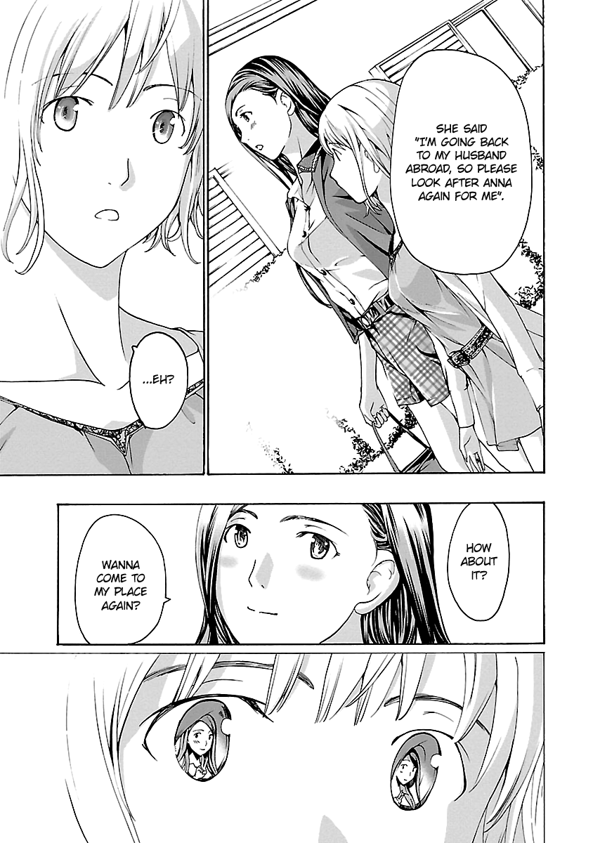 15-sai (ASAGI Ryuu) Chapter 20 page 23 - Chapter 20 [END]