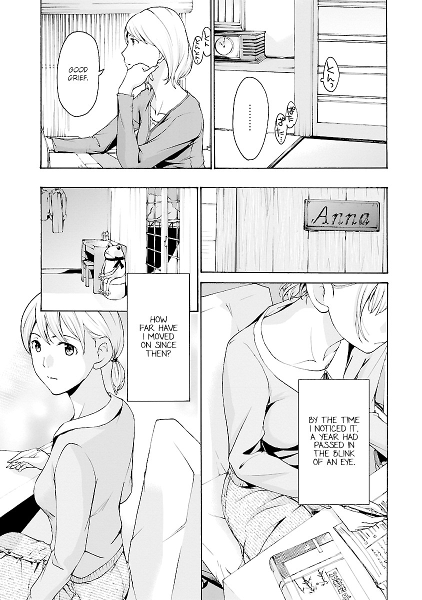 15-sai (ASAGI Ryuu) Chapter 20 page 3 - Chapter 20 [END]