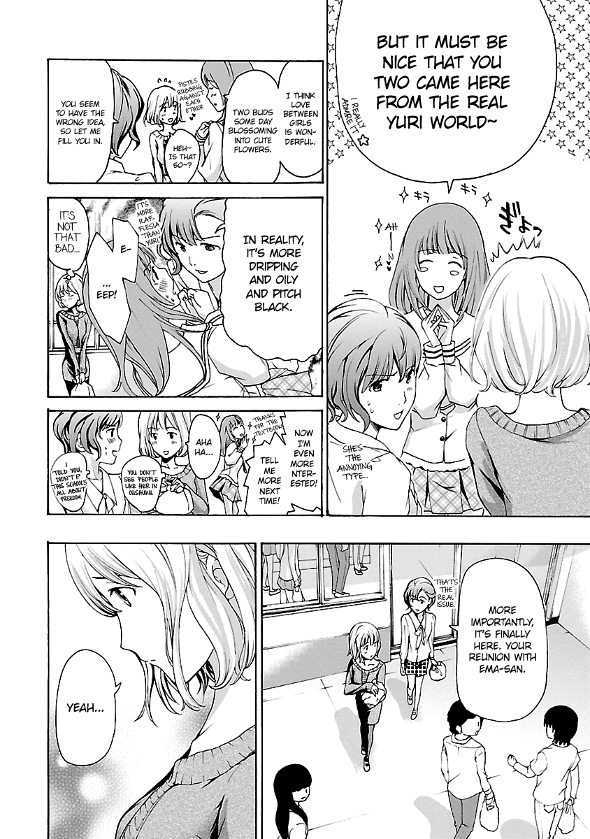 15-sai (ASAGI Ryuu) Chapter 20 page 6 - Chapter 20 [END]
