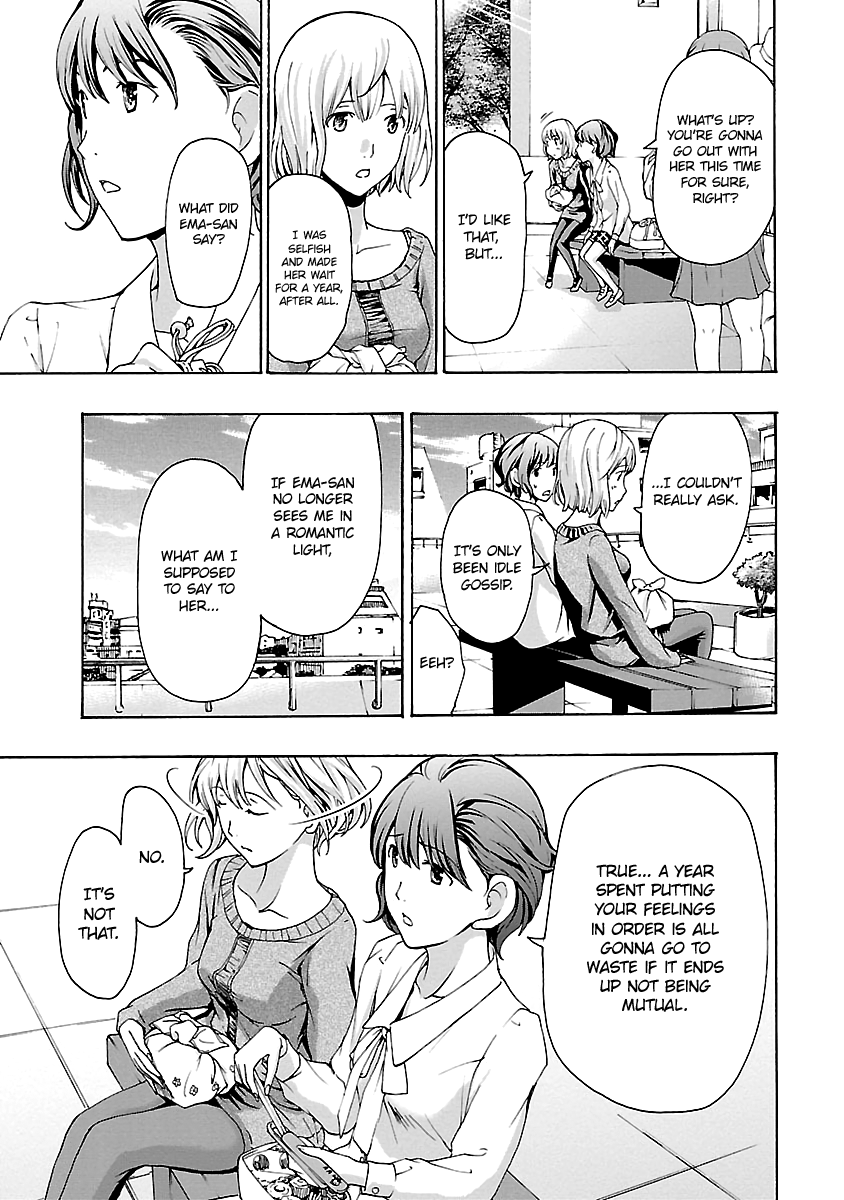 15-sai (ASAGI Ryuu) Chapter 20 page 7 - Chapter 20 [END]