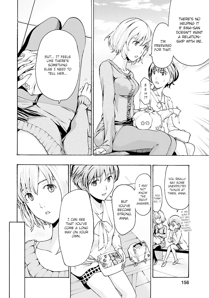 15-sai (ASAGI Ryuu) Chapter 20 page 8 - Chapter 20 [END]