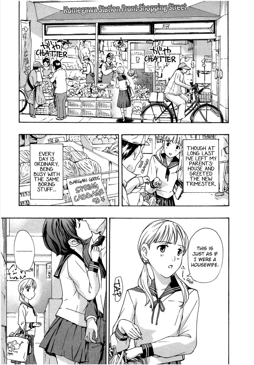 15-sai (ASAGI Ryuu) Chapter 3 page 1 - Chapter 3