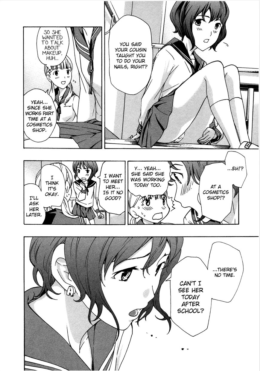 15-sai (ASAGI Ryuu) Chapter 3 page 10 - Chapter 3