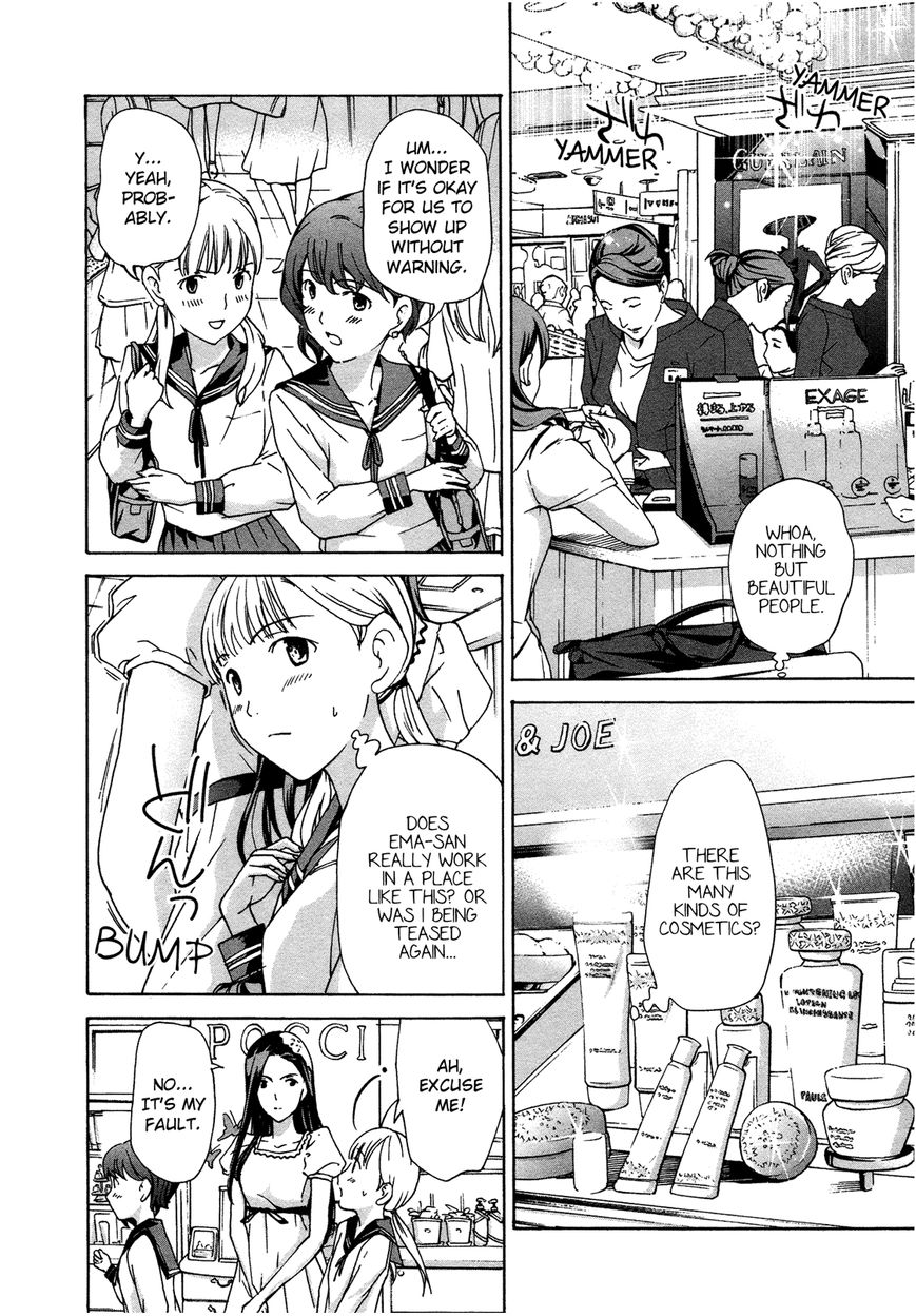 15-sai (ASAGI Ryuu) Chapter 3 page 12 - Chapter 3
