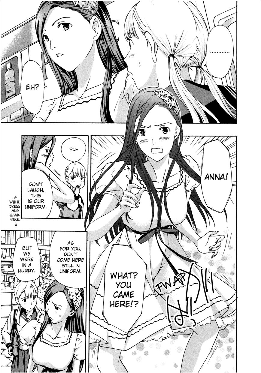 15-sai (ASAGI Ryuu) Chapter 3 page 13 - Chapter 3