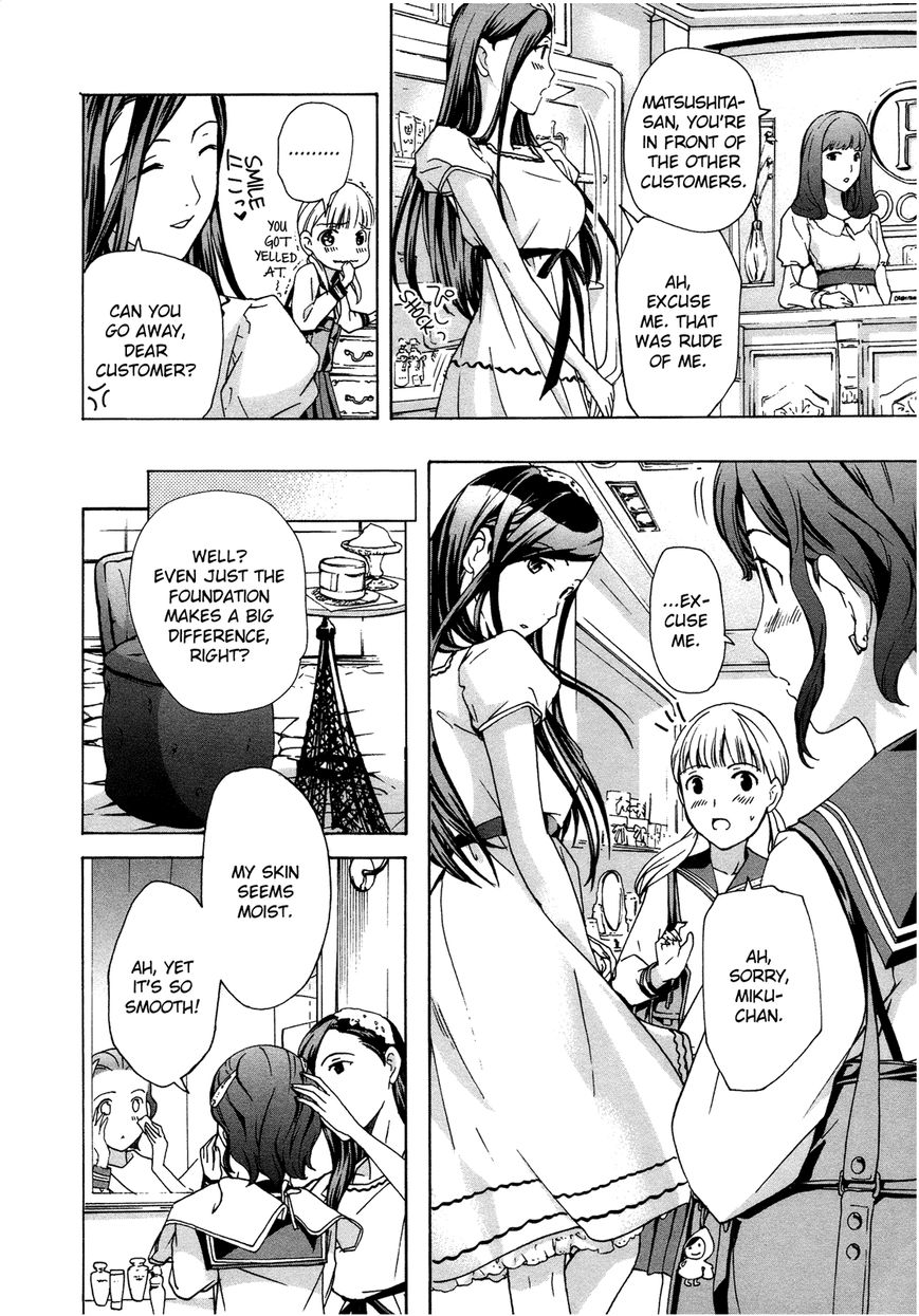 15-sai (ASAGI Ryuu) Chapter 3 page 14 - Chapter 3