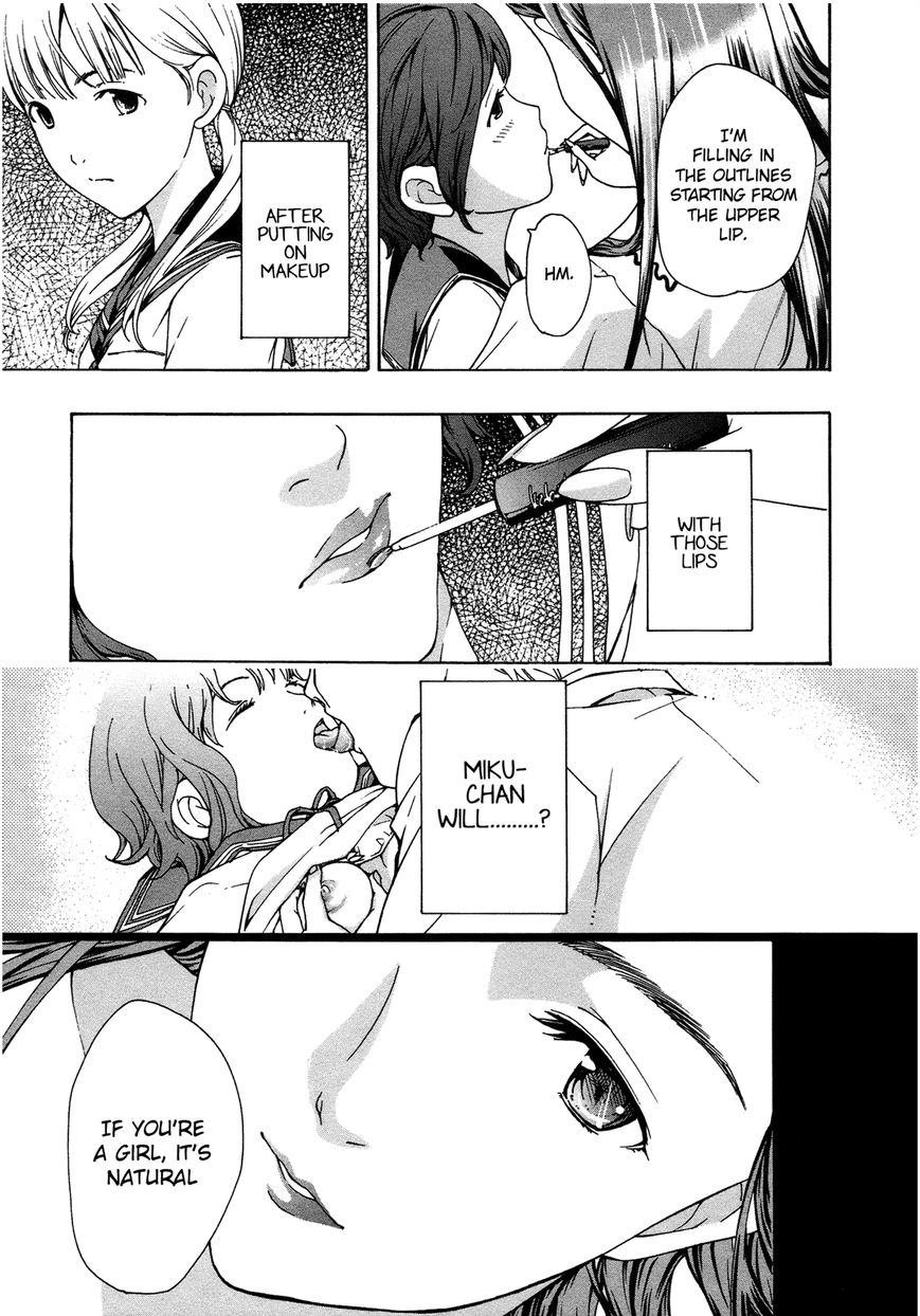 15-sai (ASAGI Ryuu) Chapter 3 page 17 - Chapter 3