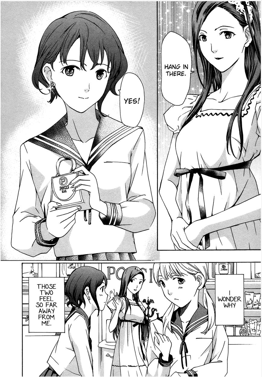 15-sai (ASAGI Ryuu) Chapter 3 page 20 - Chapter 3