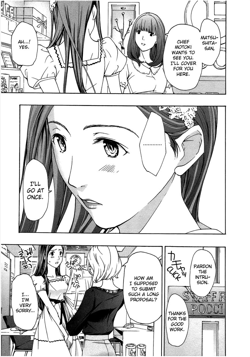 15-sai (ASAGI Ryuu) Chapter 3 page 21 - Chapter 3