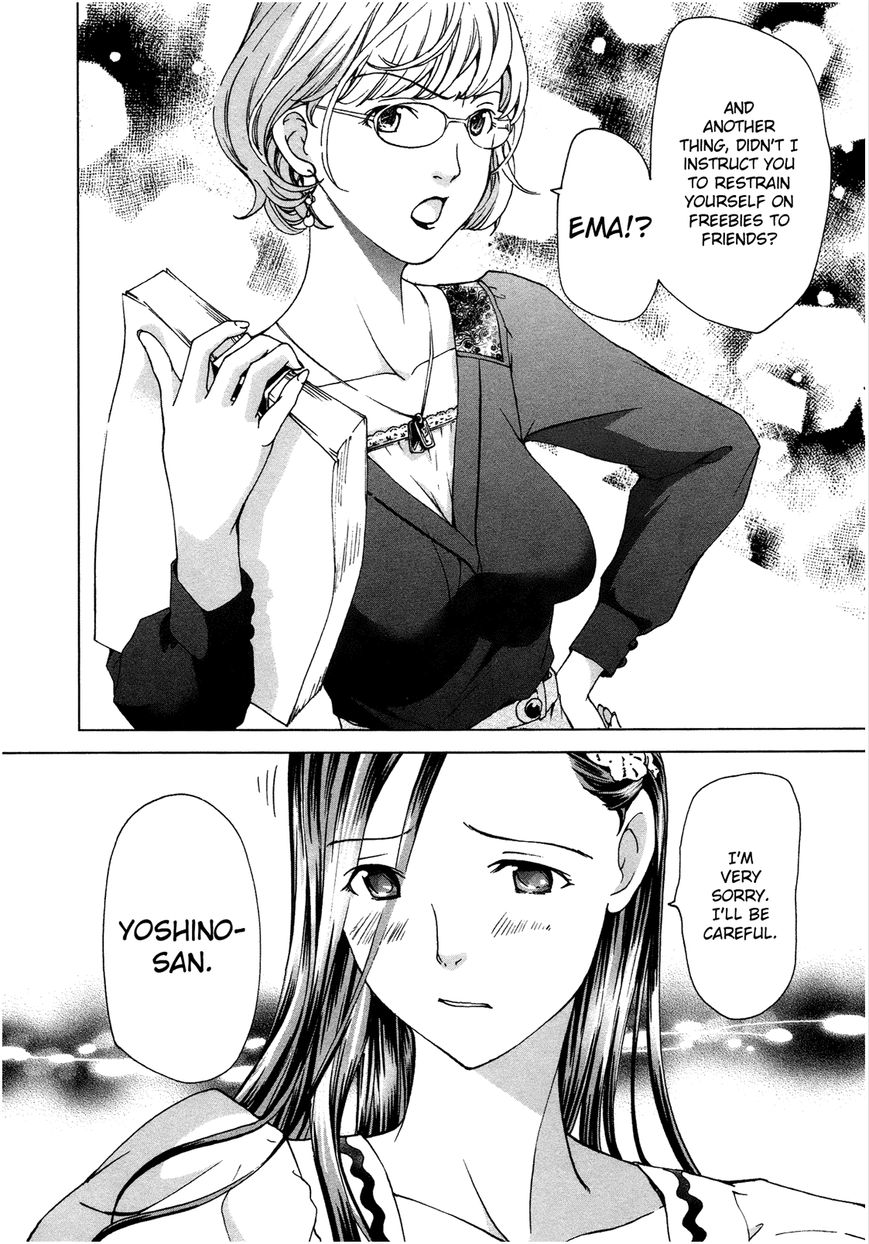 15-sai (ASAGI Ryuu) Chapter 3 page 22 - Chapter 3