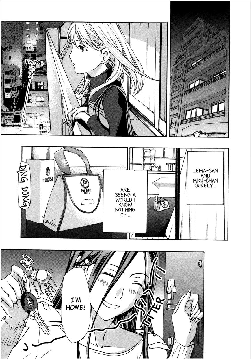 15-sai (ASAGI Ryuu) Chapter 3 page 23 - Chapter 3