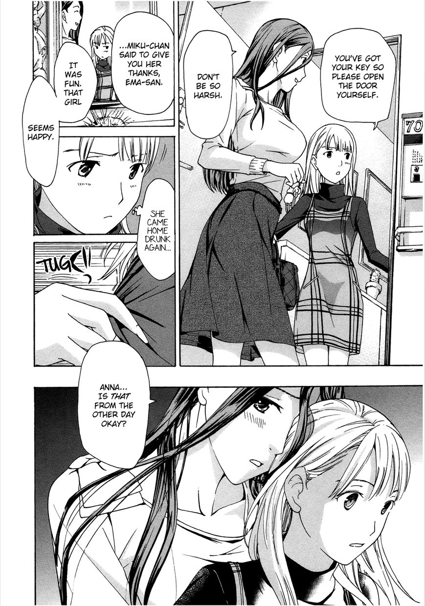 15-sai (ASAGI Ryuu) Chapter 3 page 24 - Chapter 3
