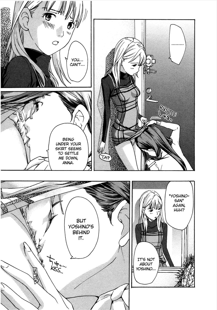 15-sai (ASAGI Ryuu) Chapter 3 page 25 - Chapter 3