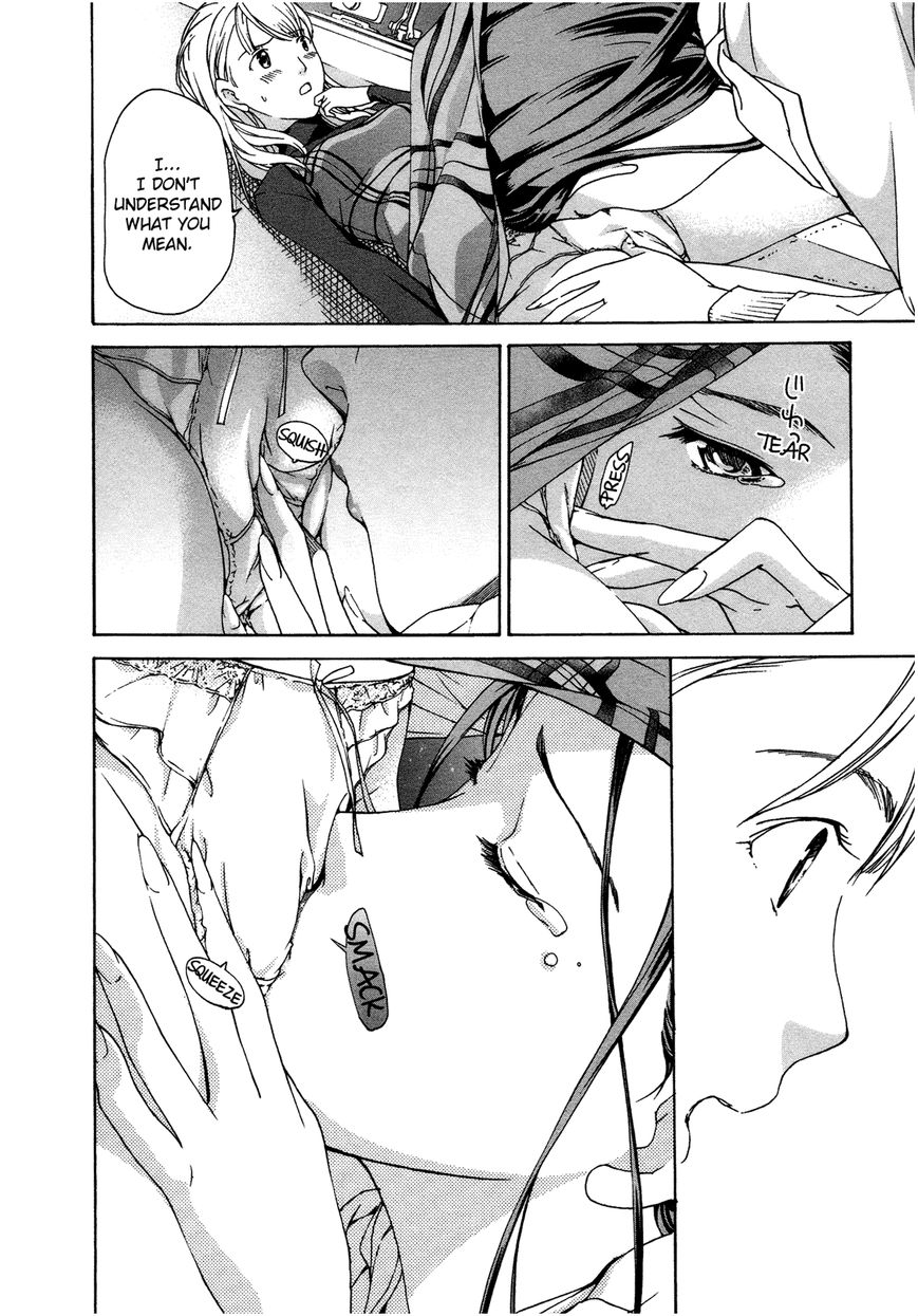 15-sai (ASAGI Ryuu) Chapter 3 page 26 - Chapter 3