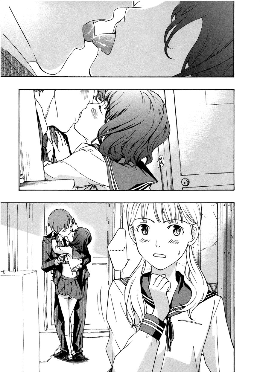 15-sai (ASAGI Ryuu) Chapter 3 page 3 - Chapter 3