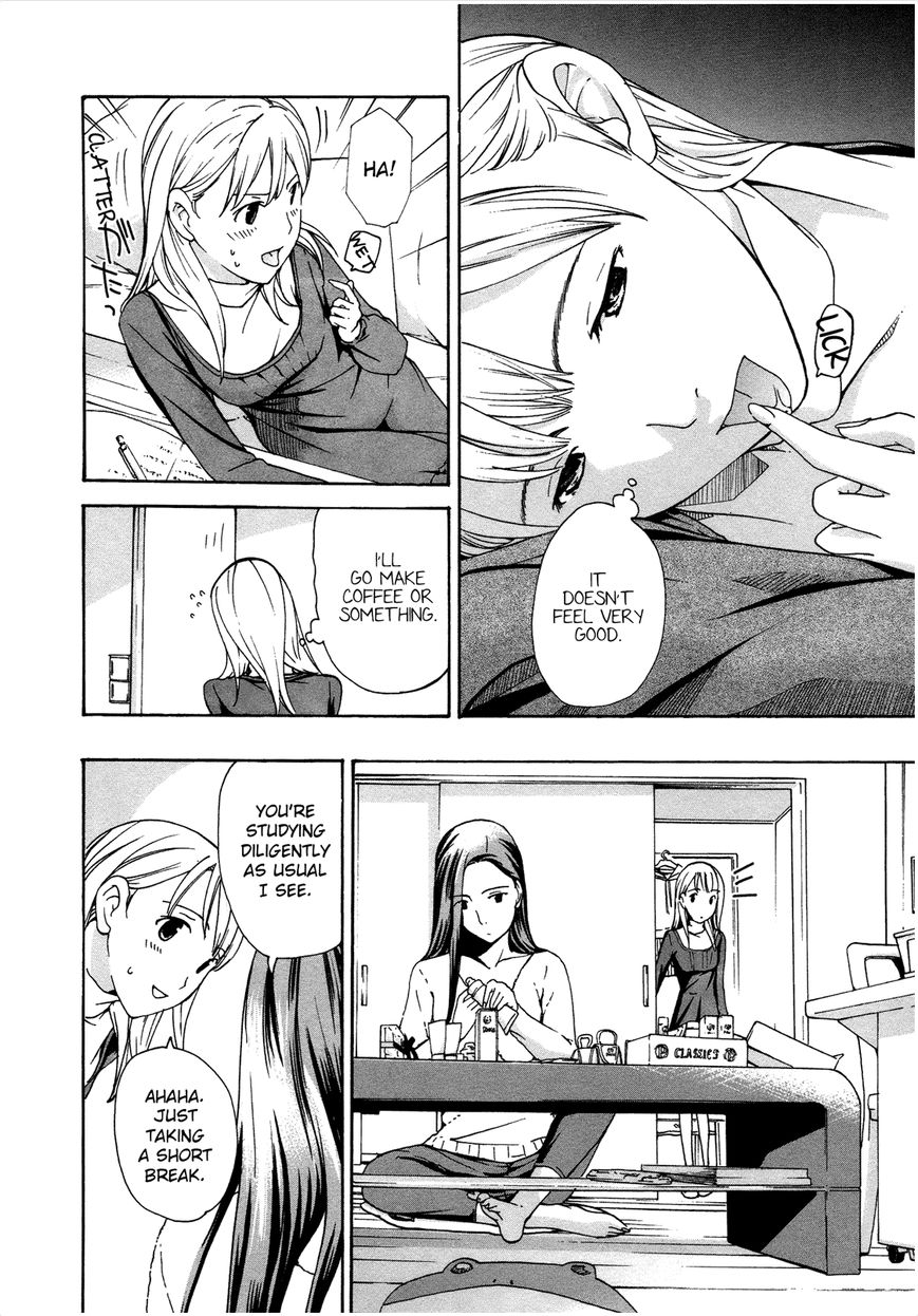 15-sai (ASAGI Ryuu) Chapter 3 page 6 - Chapter 3