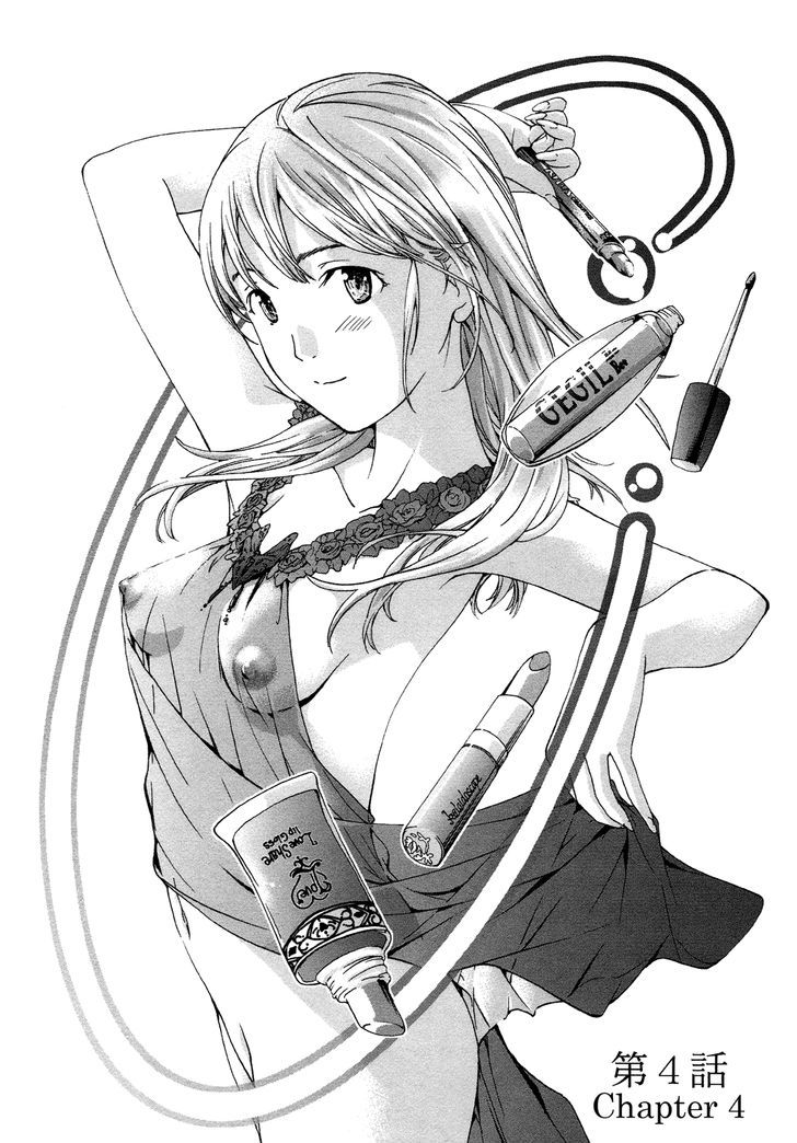 15-sai (ASAGI Ryuu) Chapter 4.2 page 1 - Chapter 4 v2