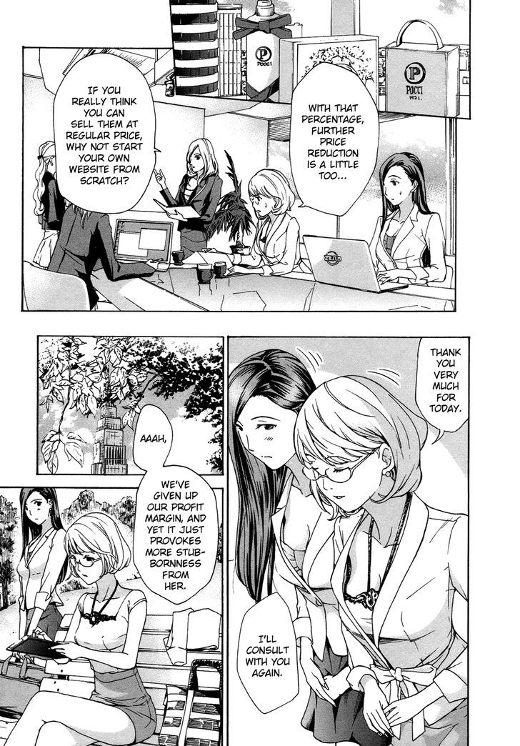 15-sai (ASAGI Ryuu) Chapter 4.2 page 11 - Chapter 4 v2