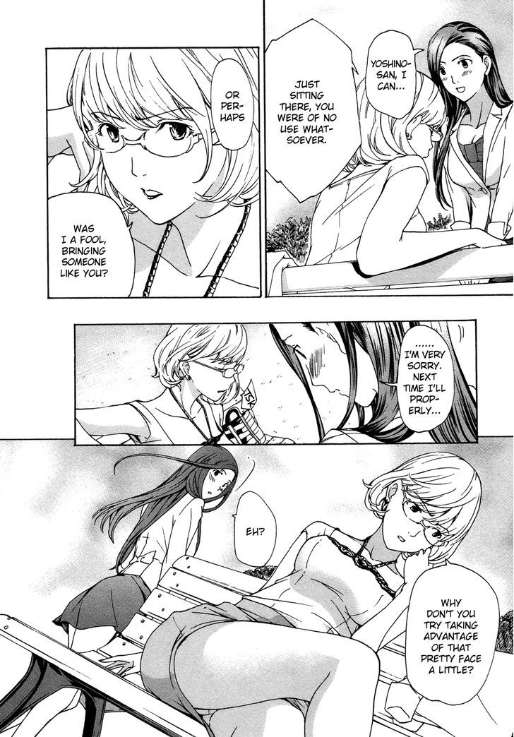 15-sai (ASAGI Ryuu) Chapter 4.2 page 12 - Chapter 4 v2