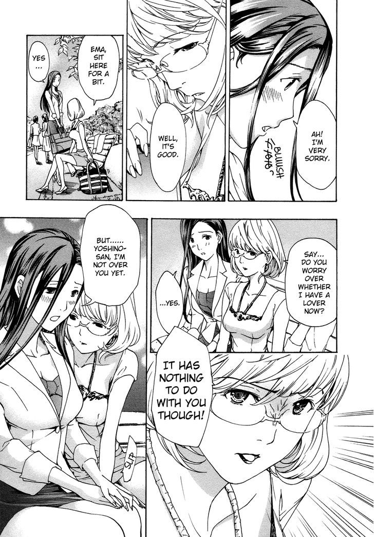 15-sai (ASAGI Ryuu) Chapter 4.2 page 13 - Chapter 4 v2