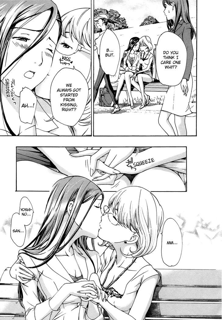 15-sai (ASAGI Ryuu) Chapter 4.2 page 15 - Chapter 4 v2