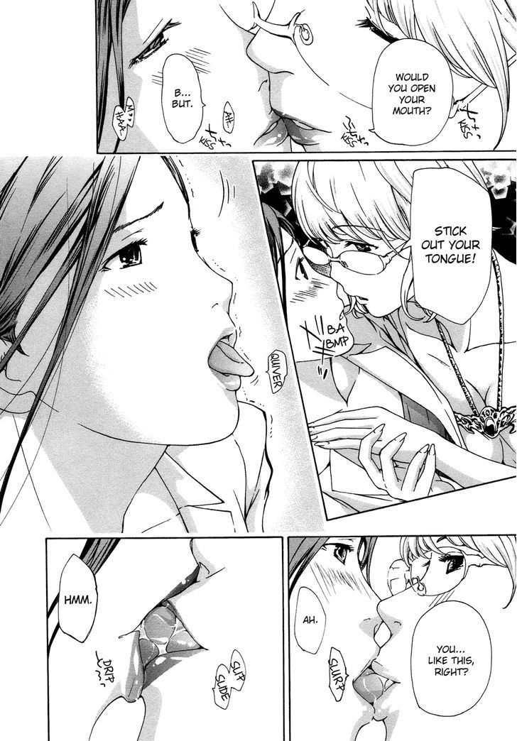 15-sai (ASAGI Ryuu) Chapter 4.2 page 16 - Chapter 4 v2