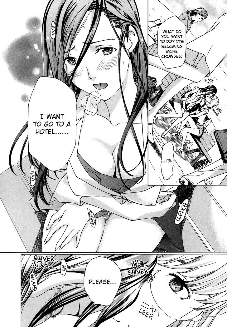 15-sai (ASAGI Ryuu) Chapter 4.2 page 18 - Chapter 4 v2