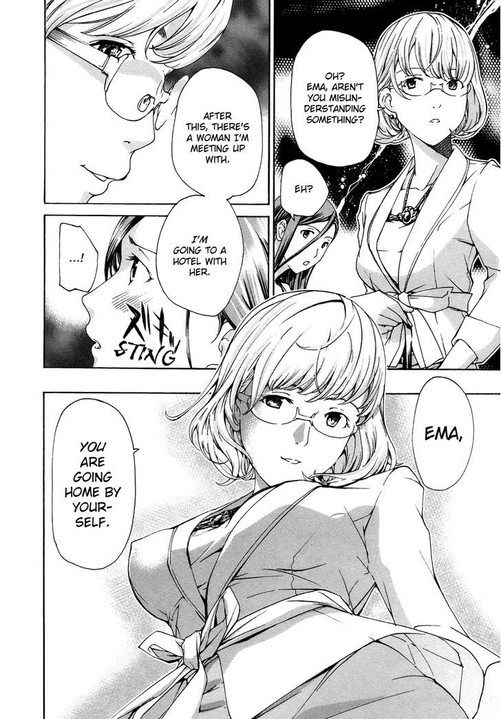 15-sai (ASAGI Ryuu) Chapter 4.2 page 22 - Chapter 4 v2