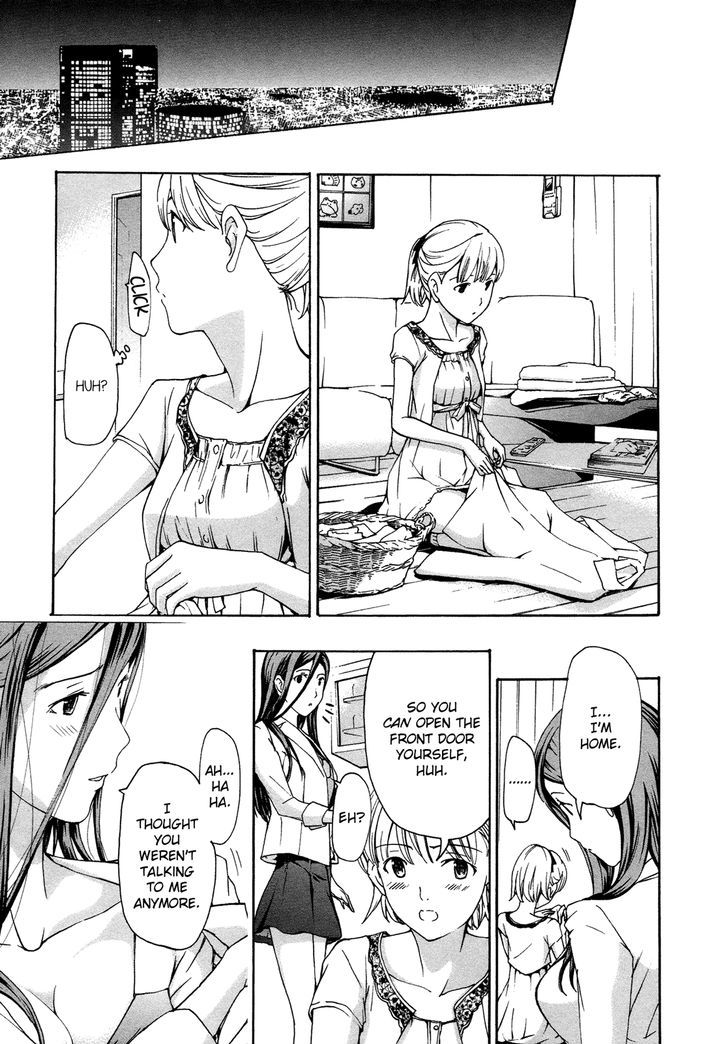 15-sai (ASAGI Ryuu) Chapter 4.2 page 23 - Chapter 4 v2