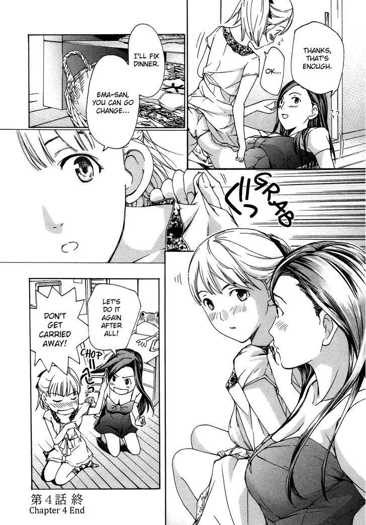 15-sai (ASAGI Ryuu) Chapter 4.2 page 28 - Chapter 4 v2