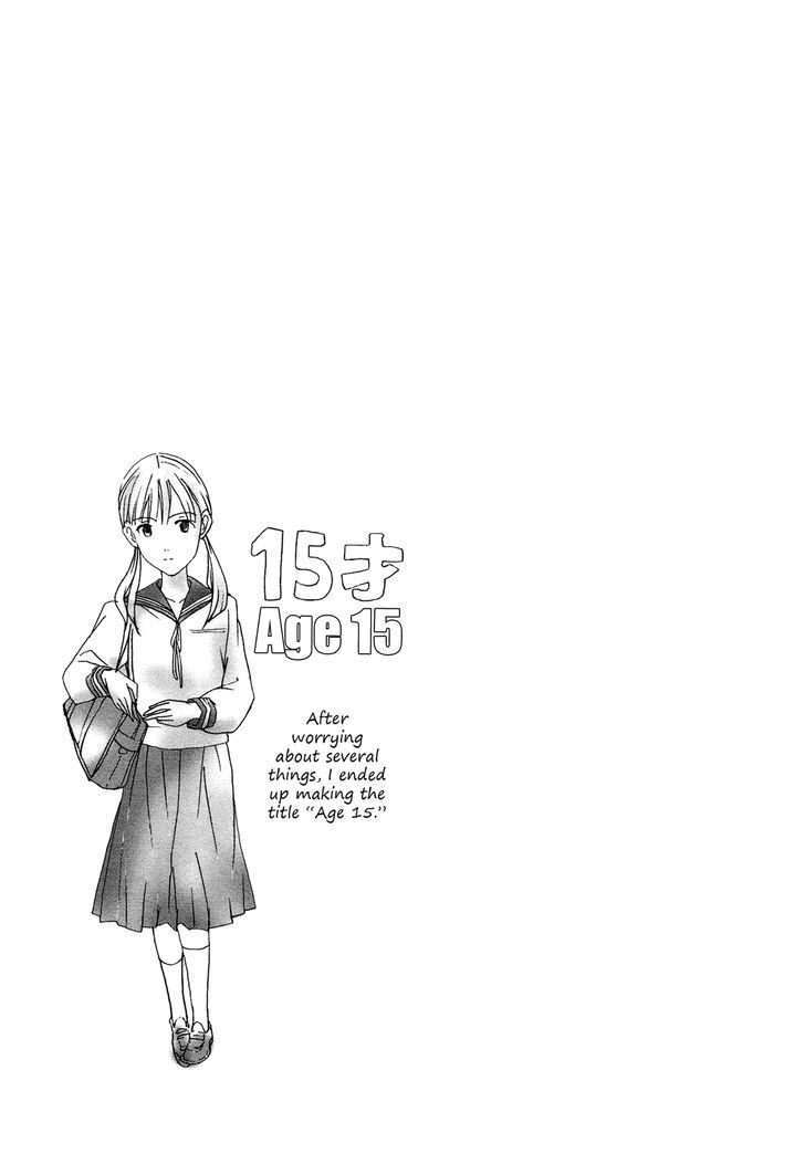 15-sai (ASAGI Ryuu) Chapter 4.2 page 29 - Chapter 4 v2