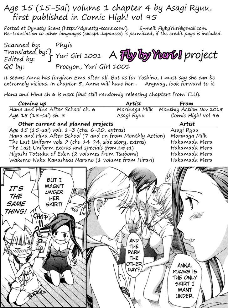15-sai (ASAGI Ryuu) Chapter 4.2 page 31 - Chapter 4 v2