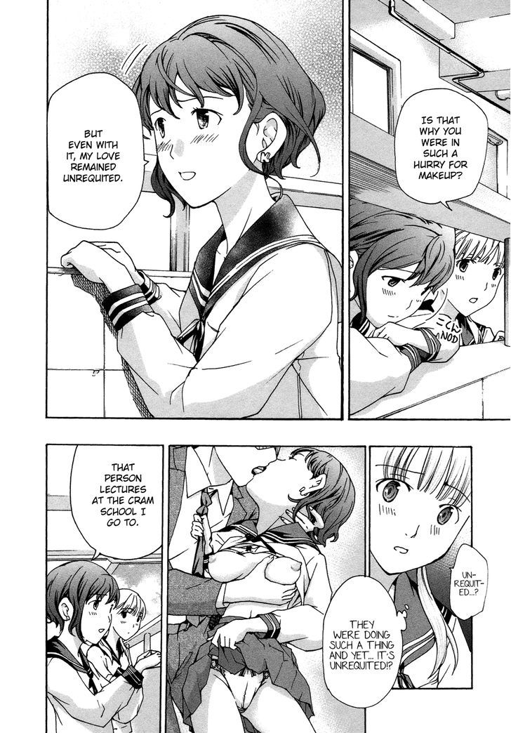 15-sai (ASAGI Ryuu) Chapter 4.2 page 6 - Chapter 4 v2