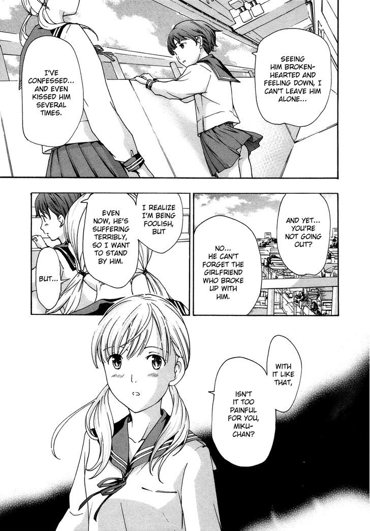 15-sai (ASAGI Ryuu) Chapter 4.2 page 7 - Chapter 4 v2
