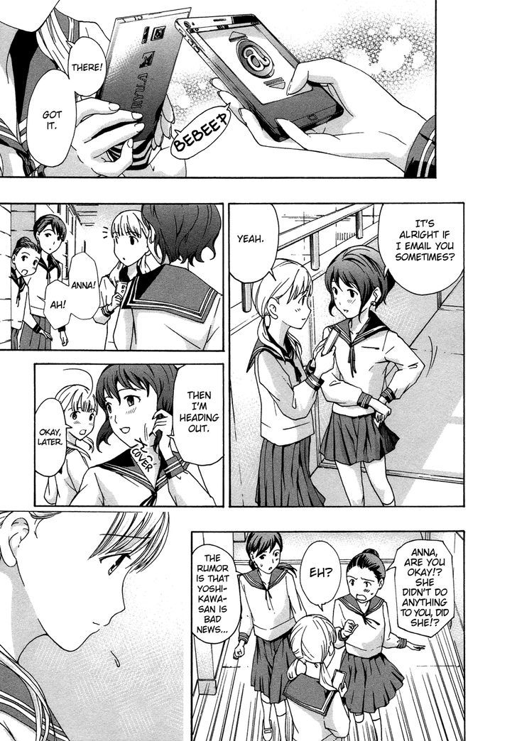 15-sai (ASAGI Ryuu) Chapter 4.2 page 9 - Chapter 4 v2