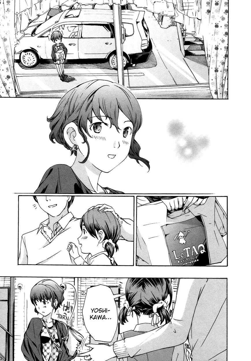 15-sai (ASAGI Ryuu) Chapter 5 page 1 - Chapter 5