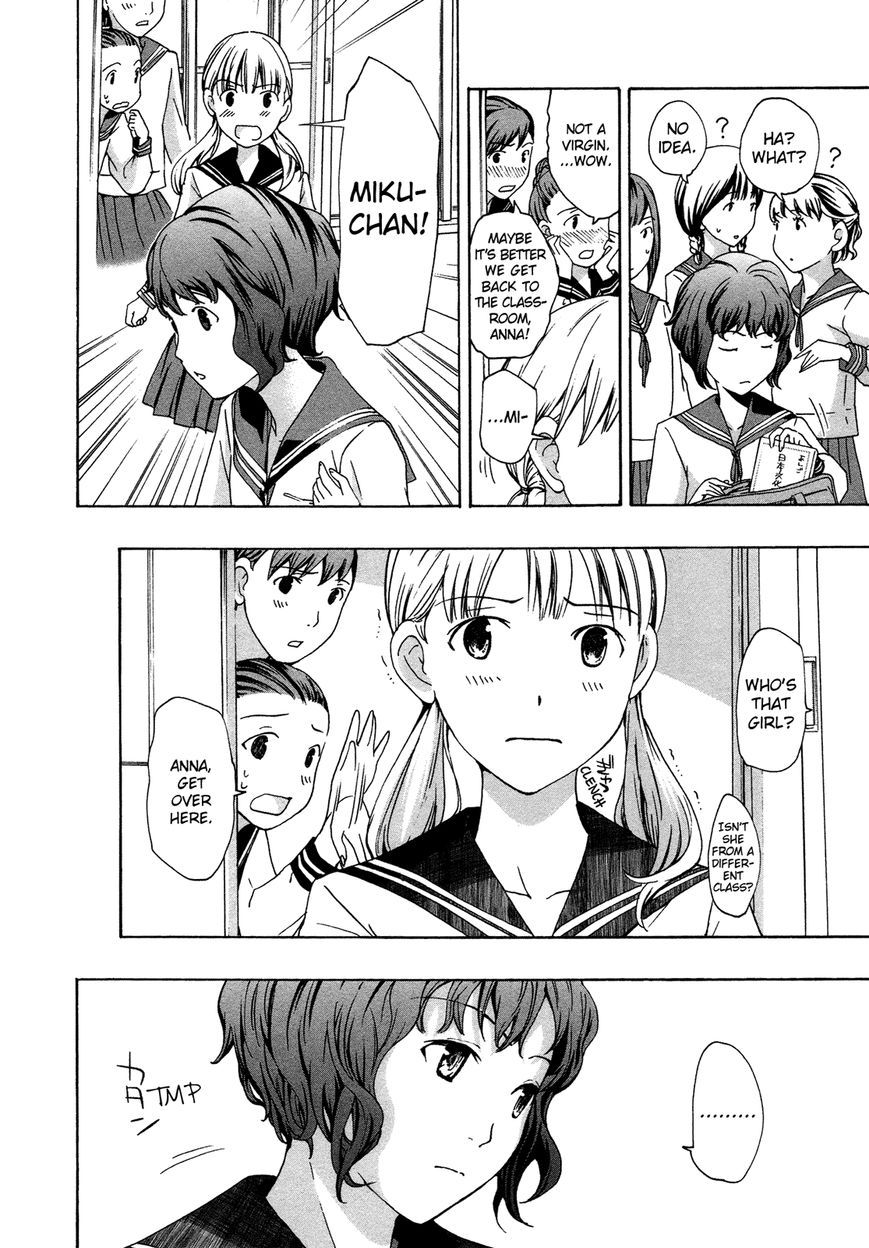 15-sai (ASAGI Ryuu) Chapter 5 page 10 - Chapter 5