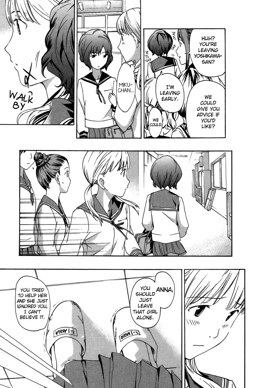 15-sai (ASAGI Ryuu) Chapter 5 page 11 - Chapter 5