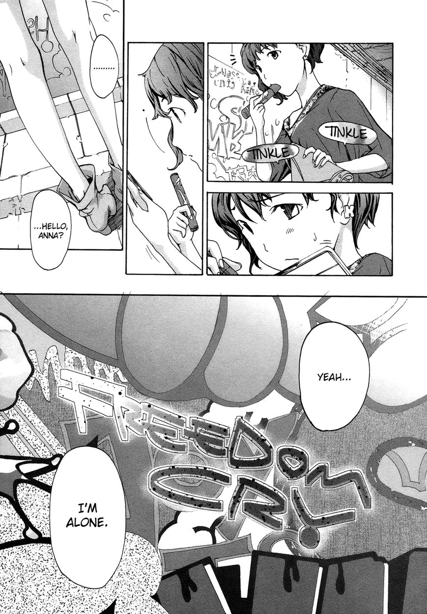 15-sai (ASAGI Ryuu) Chapter 5 page 13 - Chapter 5